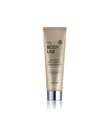 Siberian Wellness The Body Lab Cream 150ml