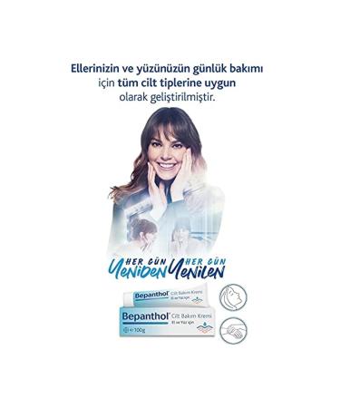 Bepanthol Skin Care Cream 100 gr