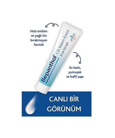 Bepanthol Skin Care Cream 100 gr - Buy Online on GoSupps.com