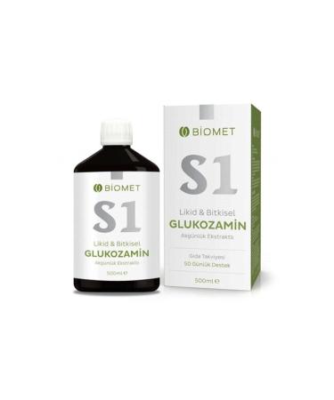 Biomet S1 Liquid and Herbal Glucosamine Liquid 500 ml