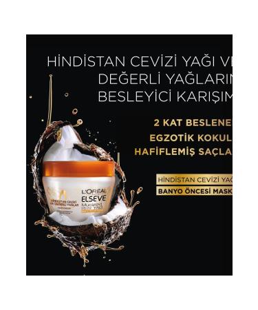 Elseve Hair Mask Coconut and Precious Oils Unique Mixture Before Bath 300 ml - Buy Online on GoSupps.com