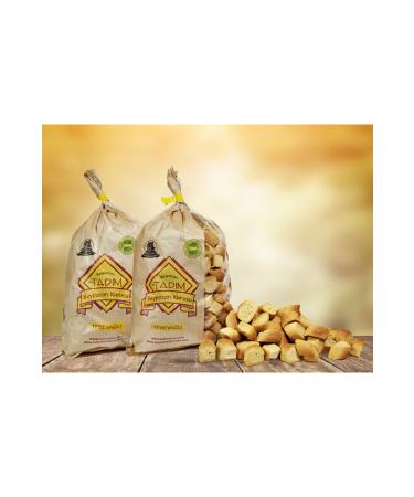 TADIM DRY OVEN 2 X 1000 gr Buttered Beypazar Dried Fruit (SMALL CUT)