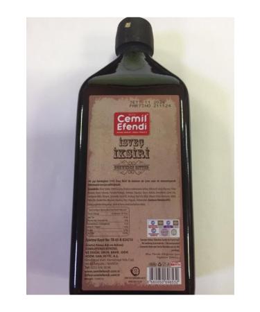 Cemil Efendi Swedish Syrup 500 ml