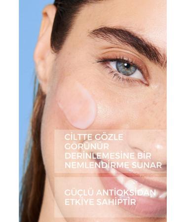 Christian Breton Rose Brightening Gel Cream 50 ml - Buy Online on GoSupps.com