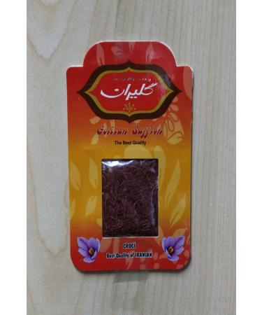 K rkambar Cream Iranian Saffron 1 gram