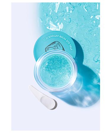 Faberlic Vitamin B3 Refreshing Face Mask "Regeneration" - 50.0 Ml. - Buy Online on GoSupps.com