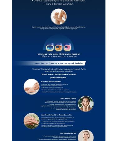 Vaseline Gel Cream Original 100 ml - Buy Online on GoSupps.com