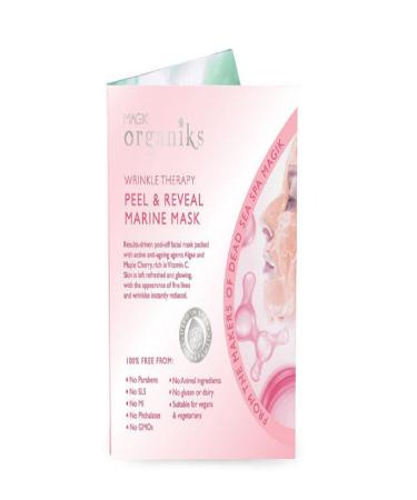 DEAD SEA spa MAGIK Wrinkle Treatment Marine Mask