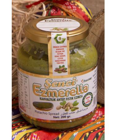 GurmeMarket Ezmerella Peanut Butter 2 Pieces