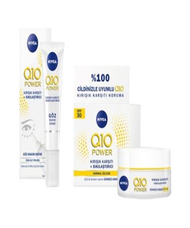 NIVEA Q10 Power Anti-Wrinkle Day Cream + Eye Cream