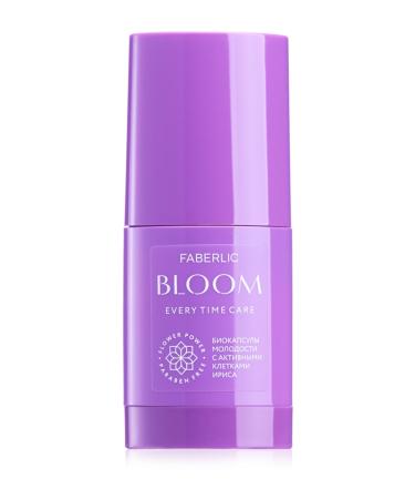 Faberlic Bloom Series Active Face Serum 55+