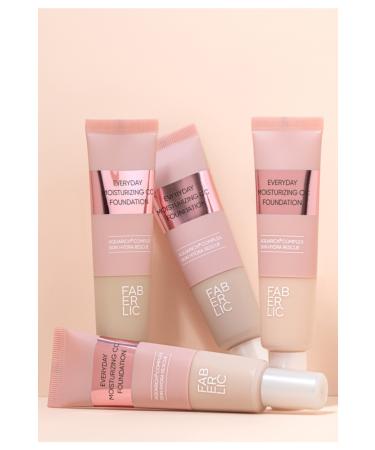 Faberlic Glam Team Moisturizing Foundation Every Day Golden Beige 33.5 gr - Buy Online on GoSupps.com