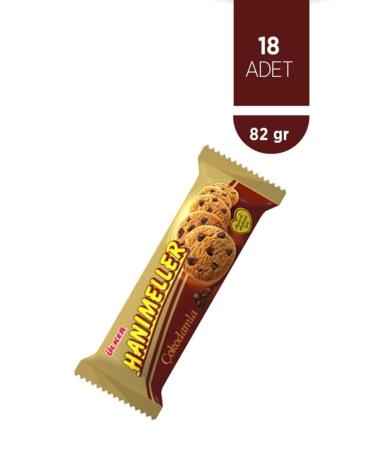 Ulker Hanimeller Cokodamla Cookies 18 pcs 82 G