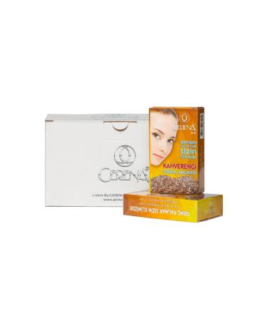 CERENA Brown Rice Mask