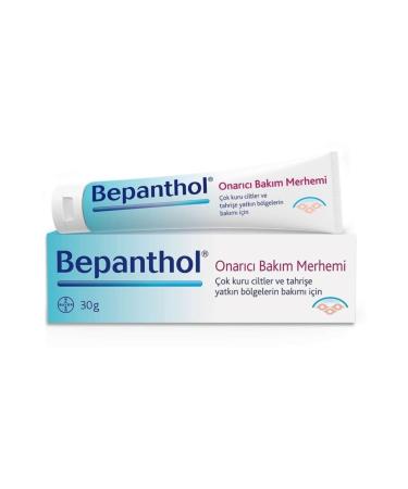 Bepanthol Repair Care Cream 30ml