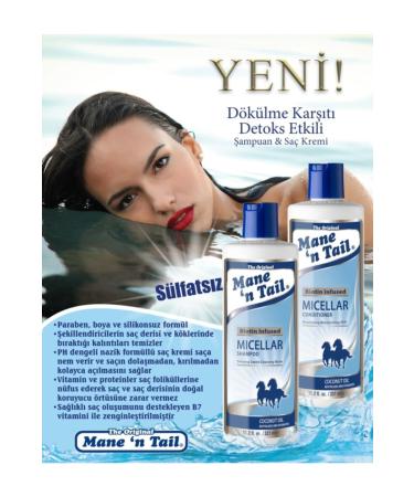 MANE'N TAIL Mane'n Tail Micellar & Biotin Anti-Hair Loss Shampoo 331 ml - Buy Online on GoSupps.com