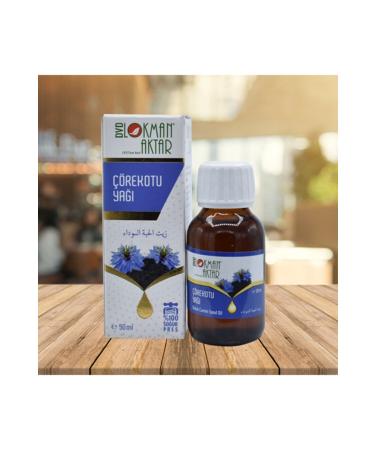 Lokman Aktar Black Cumin Oil 50 ml