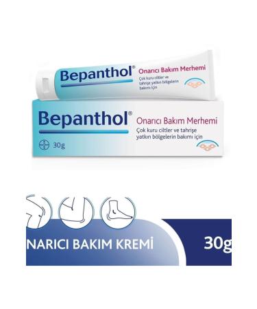 Bepanthol Repair Care Cream 30ml - Buy Online on GoSupps.com