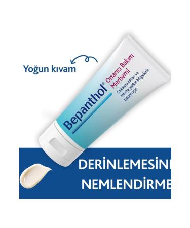 Bepanthol Repair Care Cream 30ml - Buy Online on GoSupps.com