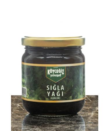kb koycegiz local koycegiz sweetgum daily oil 200 gr - Buy Online on GoSupps.com