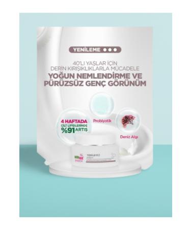 Sebamed Pro Regenerating Cream 50 Ml - Buy Online on GoSupps.com