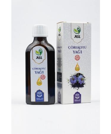 ASL Black Cumin Oil 100ml