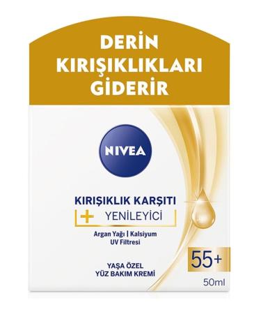 NIVEA N vea Visage Age 55+ 50ml Anti-wrinkle + regenerating