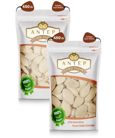 Antep Bazaar Unsalted Pumpkin Seeds 450 Gr. | Double Roasted Salted Pumpkin Seeds 450 Gr.