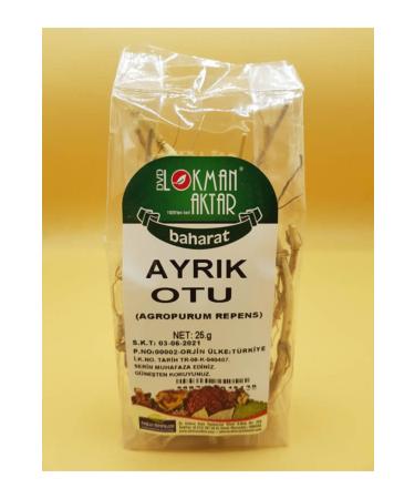 Lokman Aktar Marigold 25 G