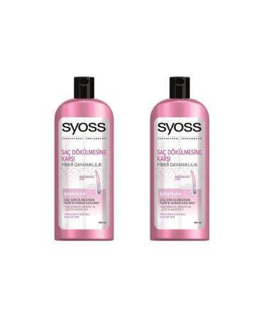 Syoss Anti Hair Loss Shampoo 550 Ml X 2 Pieces