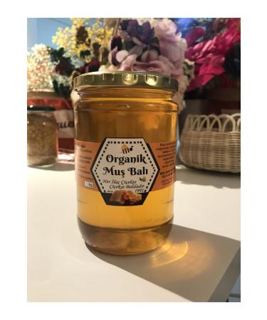 BALSAN Organic Karakovan Strained (900GR) 2023 New Season