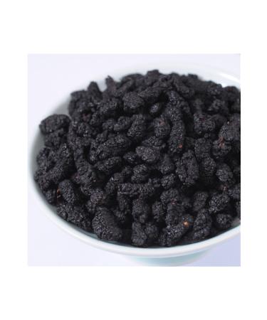 Bah em Gurme Black Dried Mulberry 500 Gr