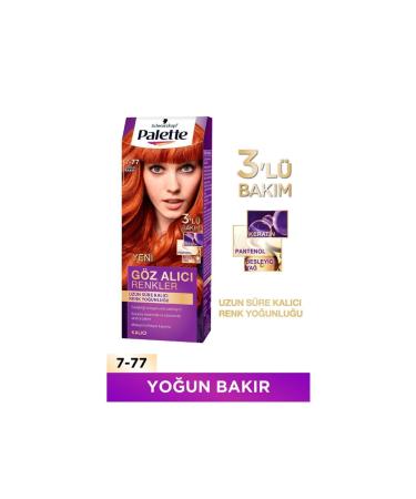 Eye-Catching Colors in Palette Hair Dye 7-77 Intense Copper - Buy Online on GoSupps.com