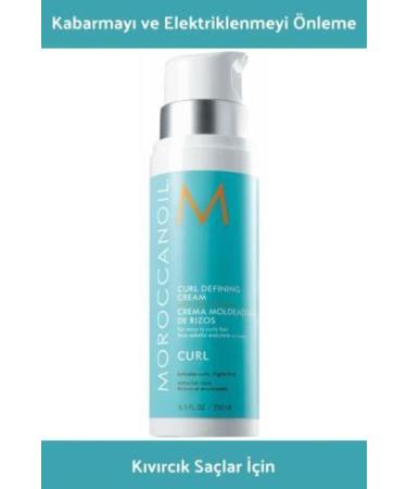 Moroccanoil Curl Defining Cream Curl Defining Cream for Curly Hair 250ml.