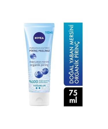 NIVEA Organic Rice Smoothing Peeling 75ml
