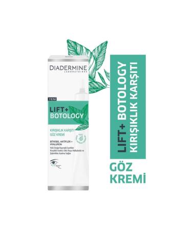 Diadermine Eye Cream Botology 15 Ml