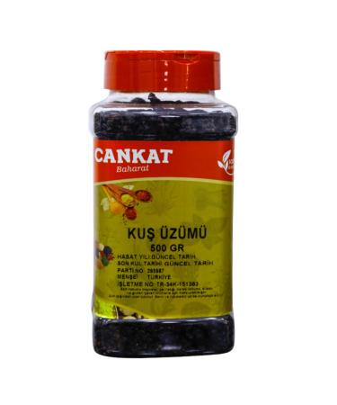 CANKAT CURRANT 500 GR (PET BOX)