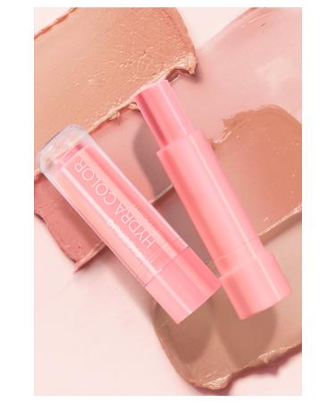 Faberlic Glam Team Hydra Color Tinted Lip Balm