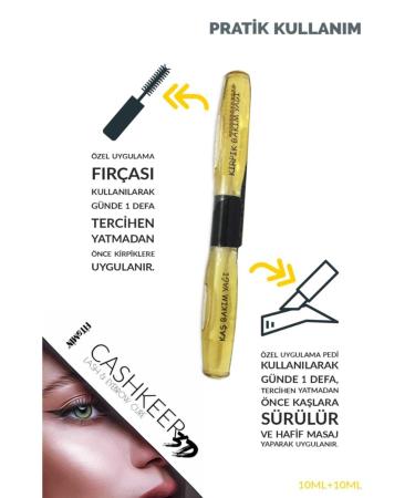 Fitamin Vegan Eyebrow and Eyelash Natural Care Oil Cold Pressed 10ml 10ml - Buy Online on GoSupps.com