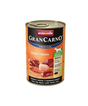 Animonda Steak and Chicken Dog Canned Food 400g