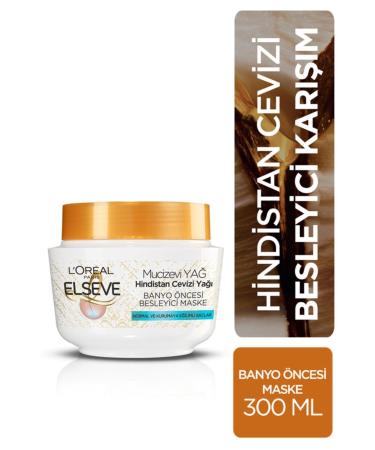 Elseve Coconut Oil Hair Mask 300 Ml Category: Hair Mask