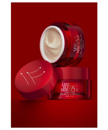 Faberlic One Week Miracle Face Neck and Decollete Mask Ultralifting 50 ml - Buy Online on GoSupps.com