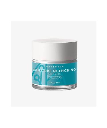 Oriflame Optimals Moisture Hydrating Face Mask
