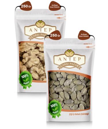 Antep Bazaar Walnut Kernels 250 Gr. | Raw Pumpkin Seeds 250 Gr.