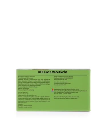 DXN Lion's Mane Oocha Lion's Mane Oocha Tea - Buy Online on GoSupps.com