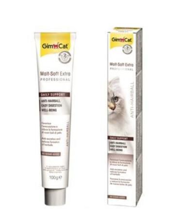 Gimcat Gim Cat Malt-soft 20 Gram Set of 3 - Buy Online on GoSupps.com