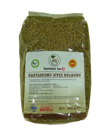 Deva Einkorn Bulgur 1 Kg - Buy Online on GoSupps.com