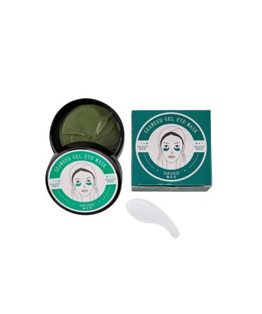 MAQYA Cosmetics Lifting Under Eye Mask 1.4 Gr X60 Pieces Maqya-green