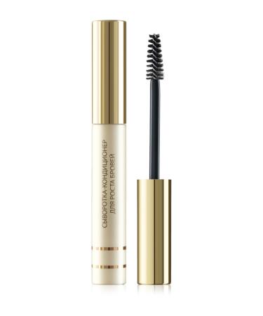 Faberlic Expert Series Active Eyebrow Serum