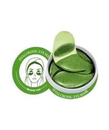 Beauty Collection Hyaluronic Eye Mask Under Eye Mask